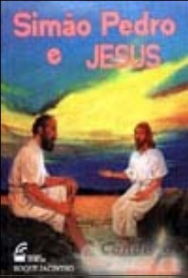 Simao Pedro e Jesus (Roque Jacintho)