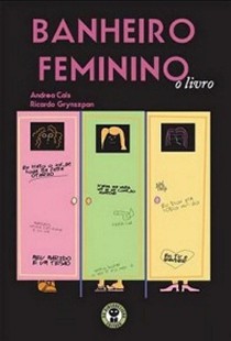 Banheiro Feminino - Andrea Cals e Ricardo Grynszpan mobi
