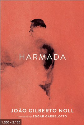 Harmada – Joao Gilberto Noll