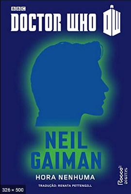 Hora Nenhuma - Neil Gaiman