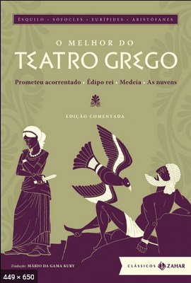 O Melhor Do Teatro Grego – Aristofane